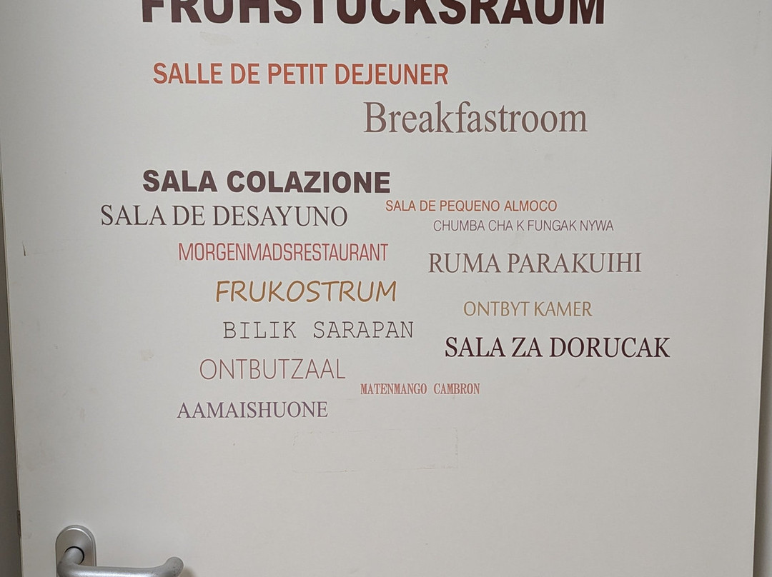 Hotel Garni Nuernberger Trichter主图