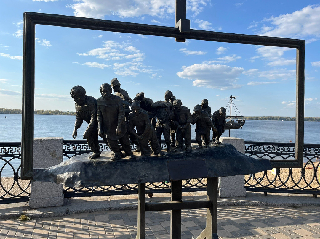 Samara Embankment-萨马拉必去景点