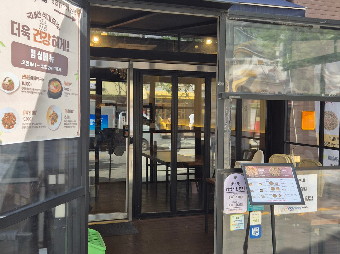 Gangneung Umji’s Cocktail Restaurant Dasan Branch