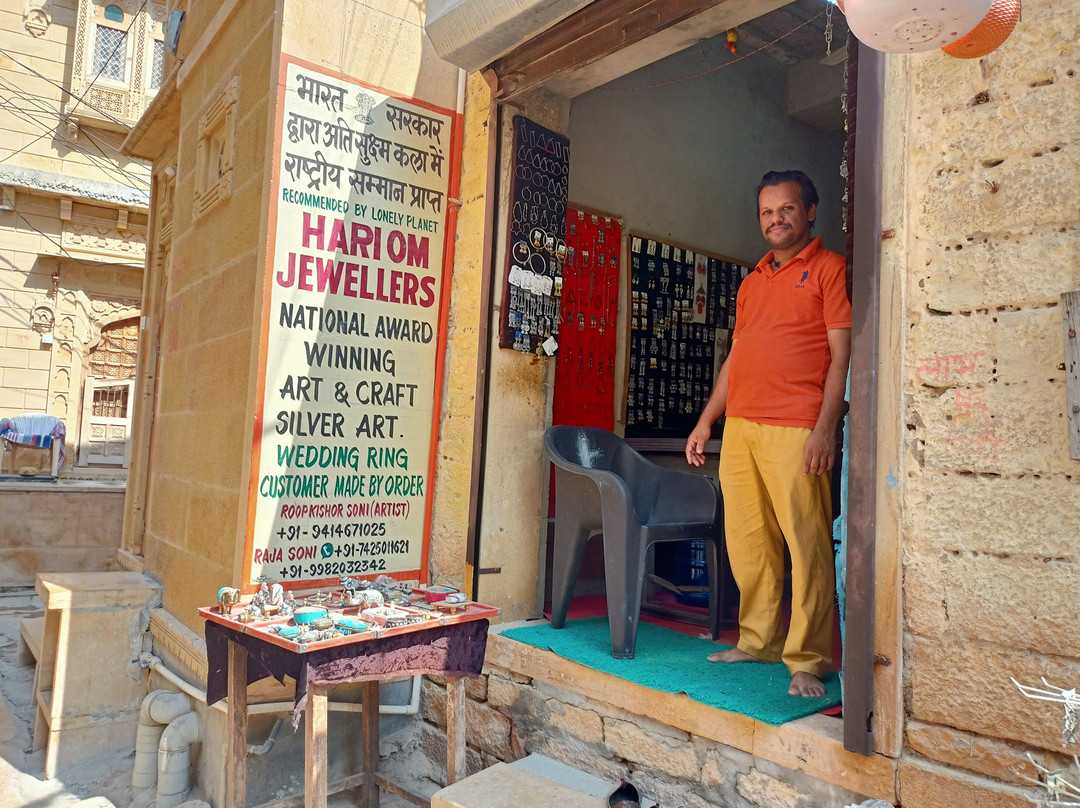 Hari Om Jewellers-杰伊瑟尔梅尔必去景点