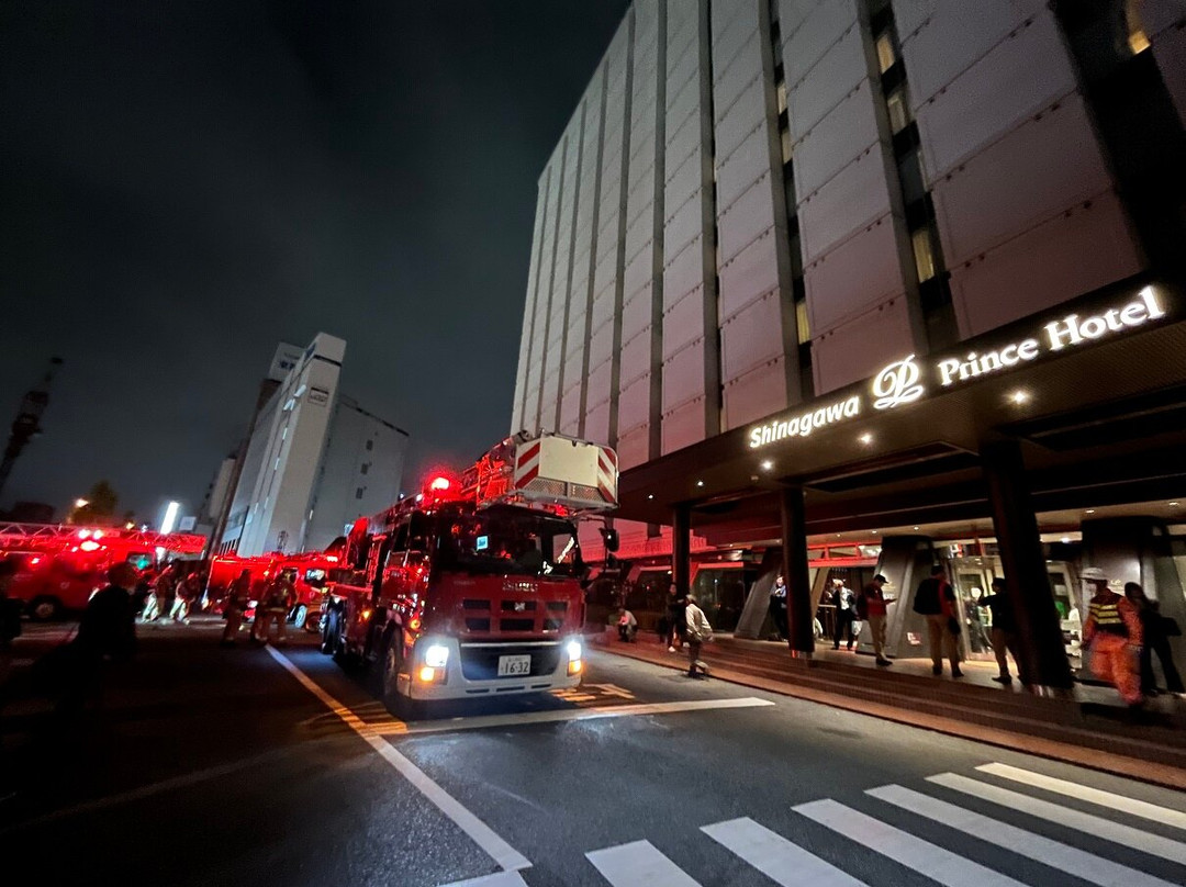 Shinagawa Prince Hotel East Tower