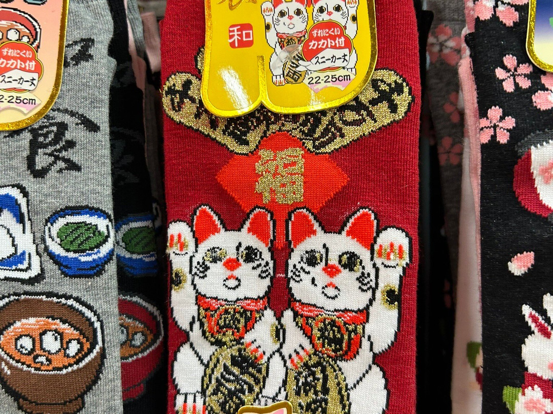 MEGA Don Quijote Shibuya-涩谷区必去景点