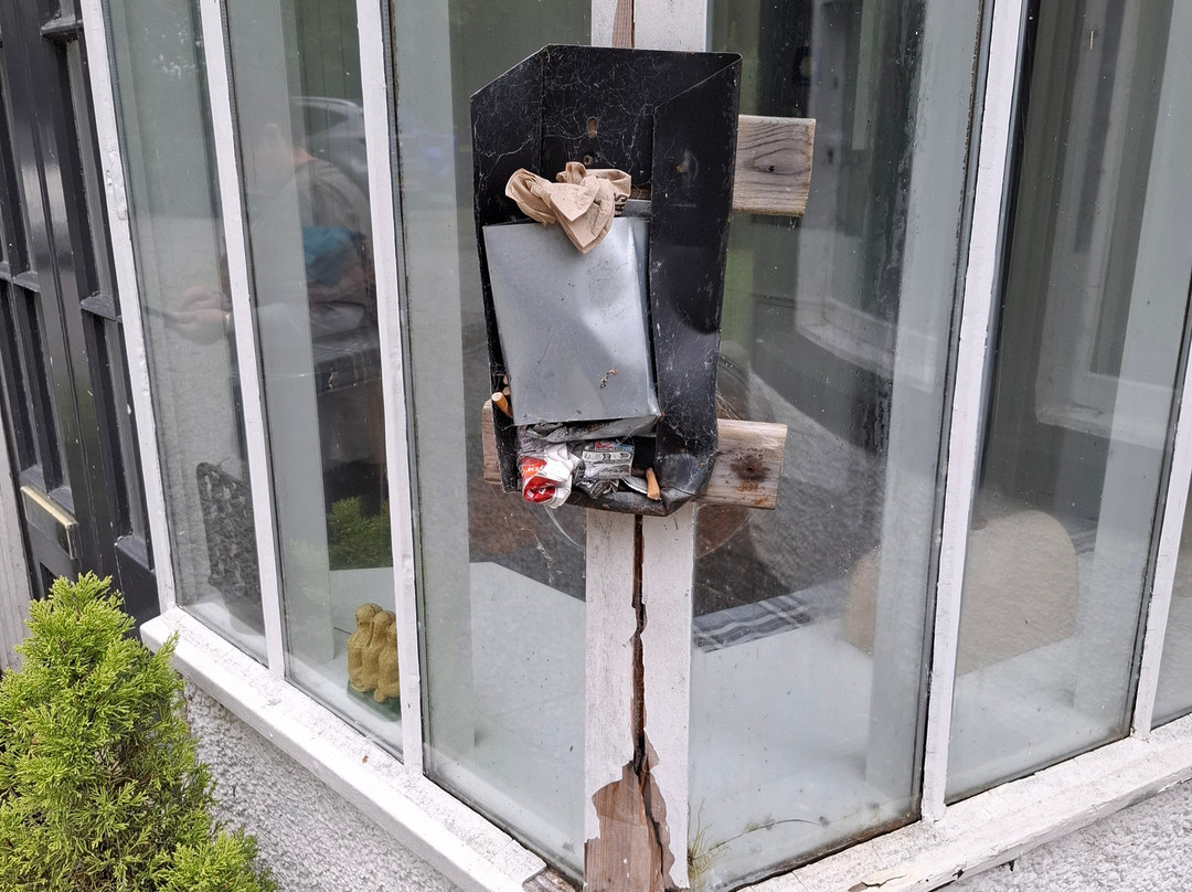 Drumdevan Country House主图