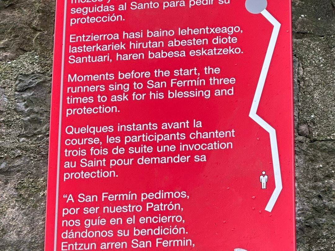 Hornacina de San Fermin-潘普洛纳必去景点