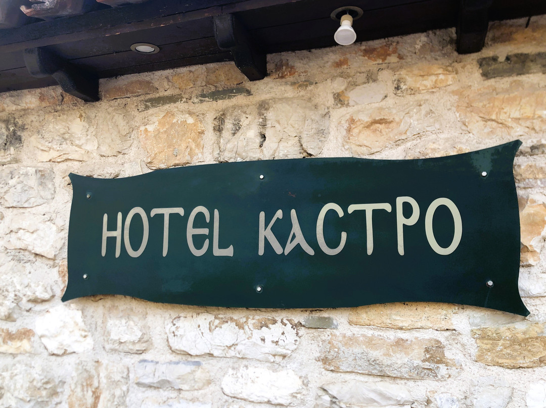 Hotel Kastro主图