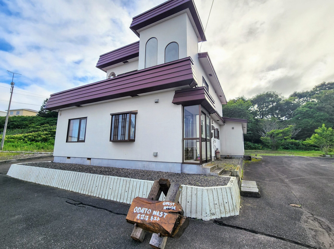 Odaito Nest