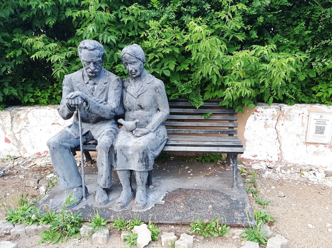 Monument to Parents-Magnitogorsk必去景点