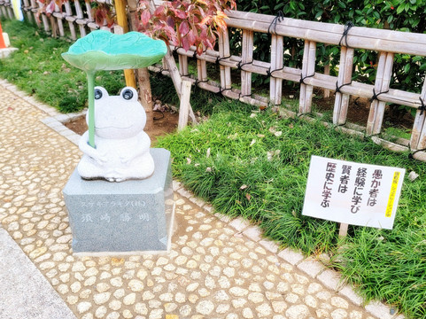 Mizumiya Shrine-富士见市必去景点
