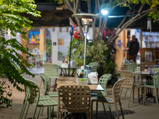 Roni Crops - Thai Foods