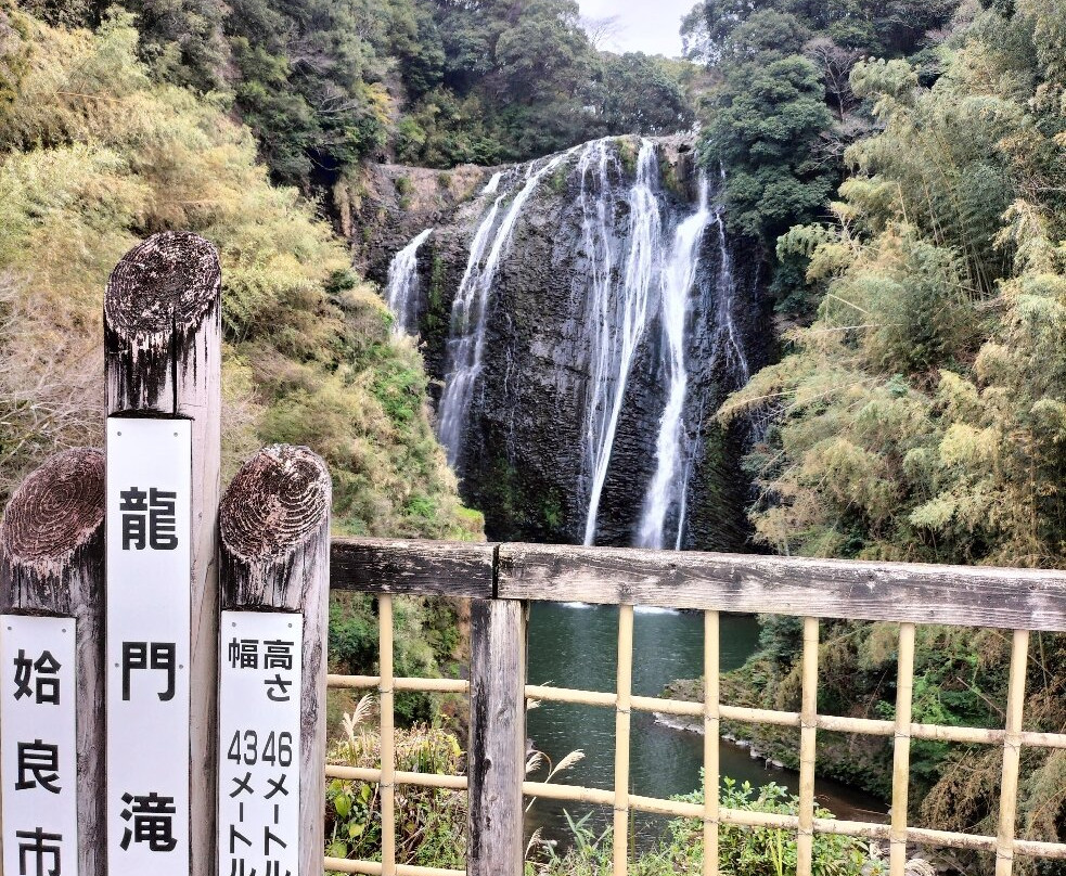 Ryumon Falls景点图片
