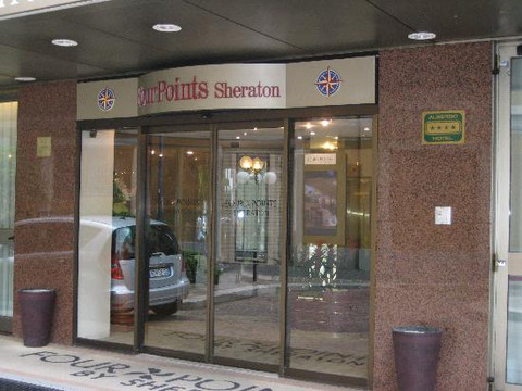 米兰市福朋喜来登酒店主图