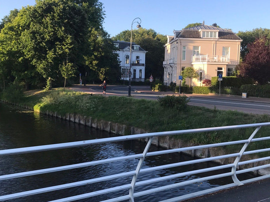 Kenaupark-哈勒姆必去景点