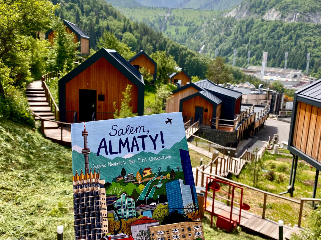 Qazaq Auyl Eco Hotel主图