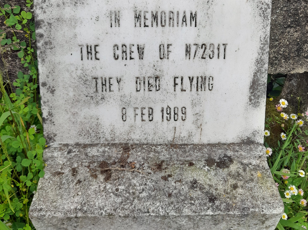 Memorial as vitimas do Desastre Aereo IDN 1851-Santa Maria必去景点