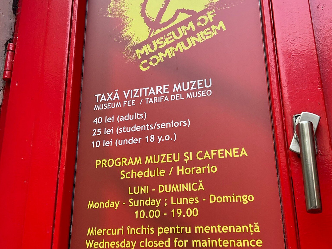 Museum of Communism Bucharest - Undeva in Comunism-布加勒斯特必去景点