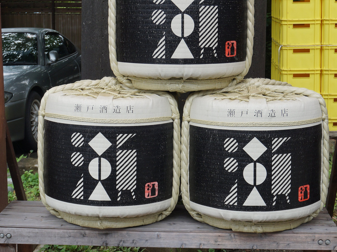 Seto Shuzo-开成町必去景点