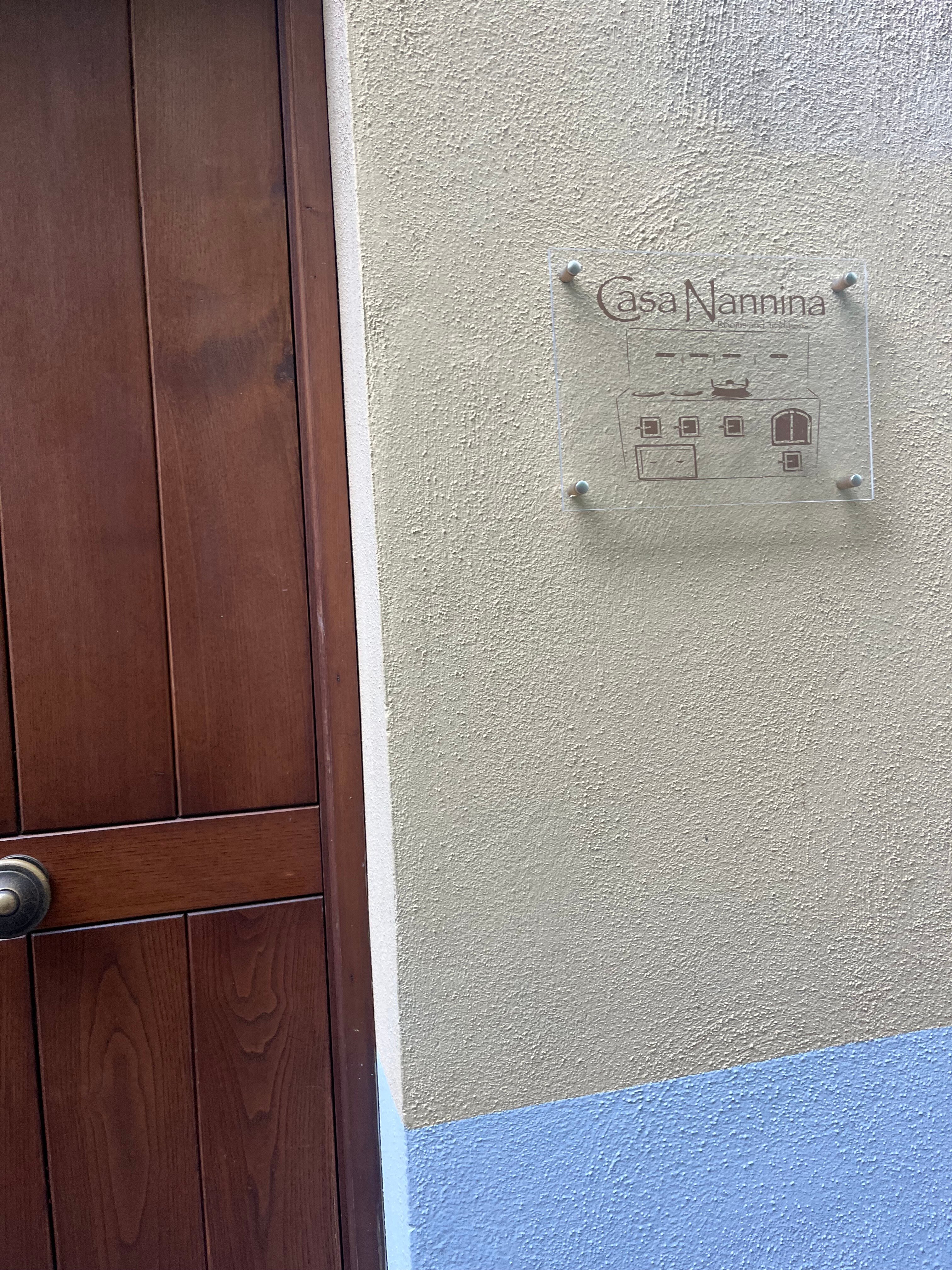 Casa Nannina-官方
