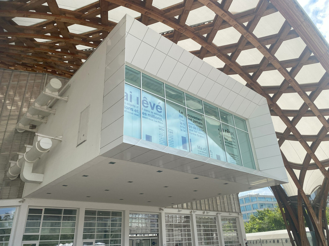 Centre Pompidou-Metz-梅斯必去景点