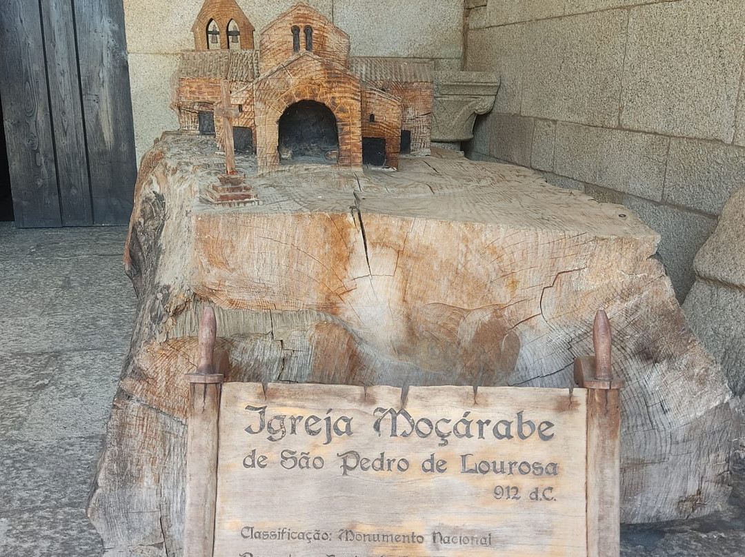 Igreja Moçárabe de São Pedro de Lourosa-Oliveira do Hospital必去景点