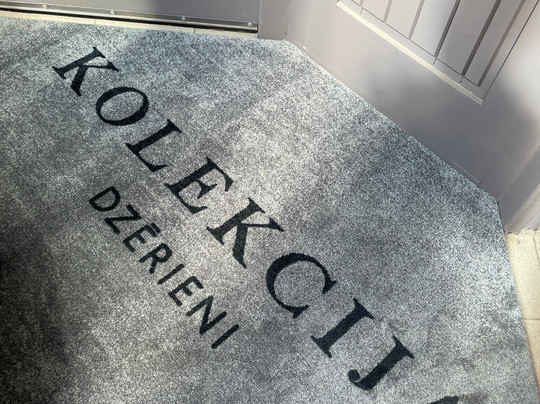 Kolekcija Dzērieni-里加必去景点