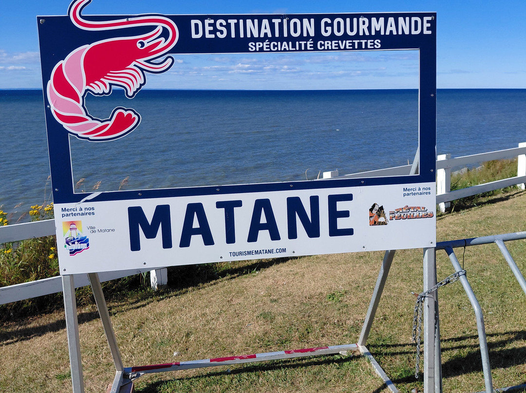 Phare De Matane-Matane必去景点