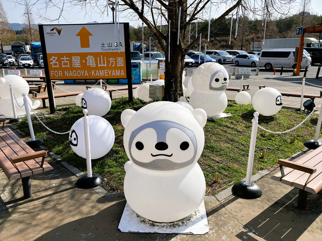 Tsuchiyama Service Area-甲贺市必去景点