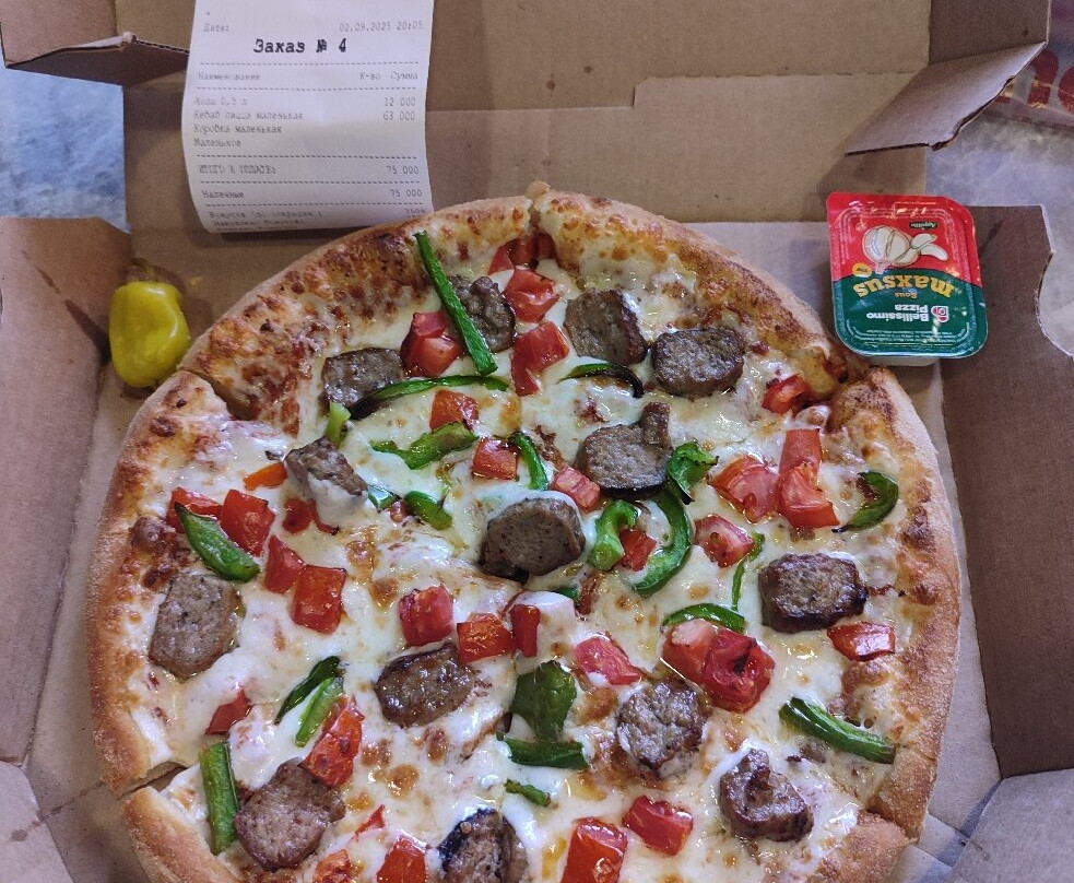 Bellissimo Pizza Gum