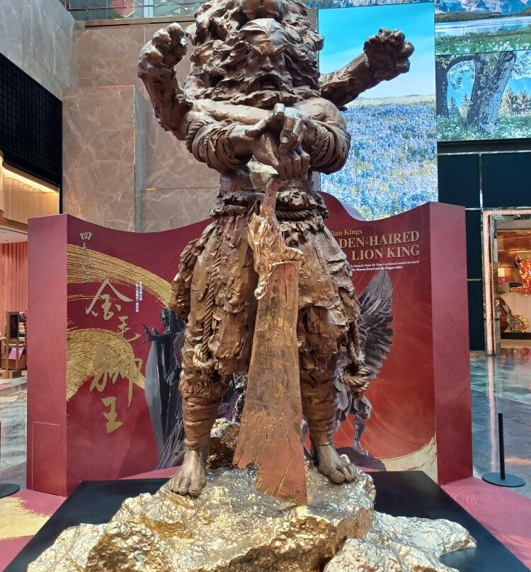 美獅美高梅主图