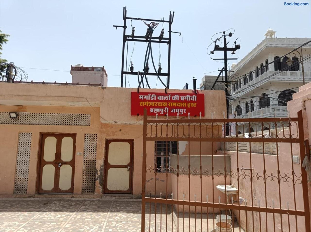 Shri Gokerneswar Guesthouse