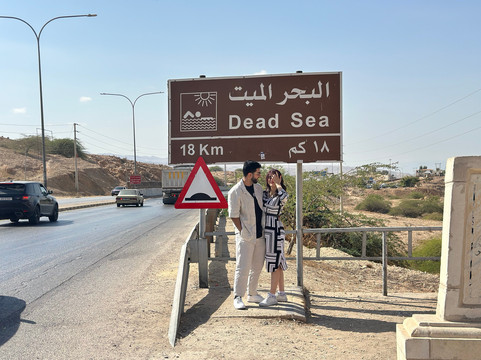 Jordan Falcon Travel & Tourism-安曼必去景点