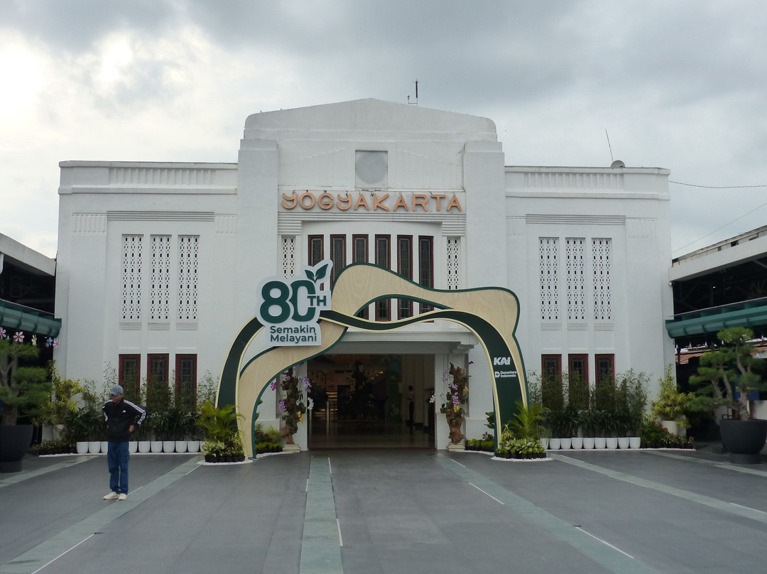 Yogyakarta Station-日惹必去景点