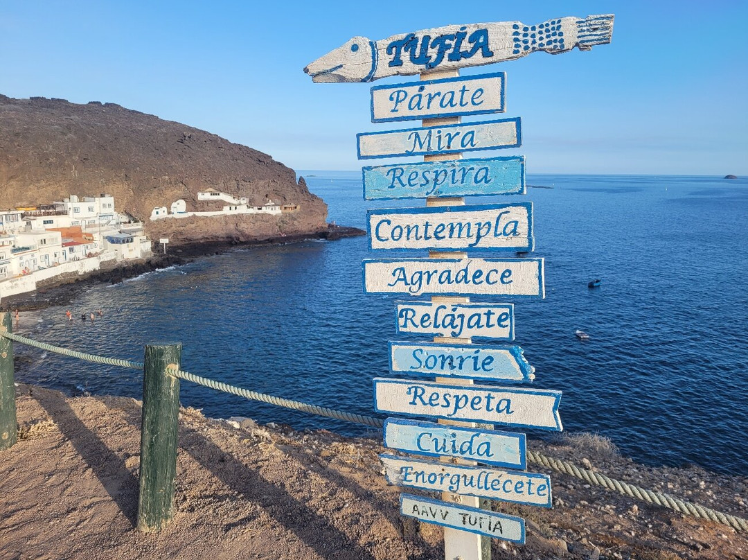 Playa de Tufia-特尔德必去景点