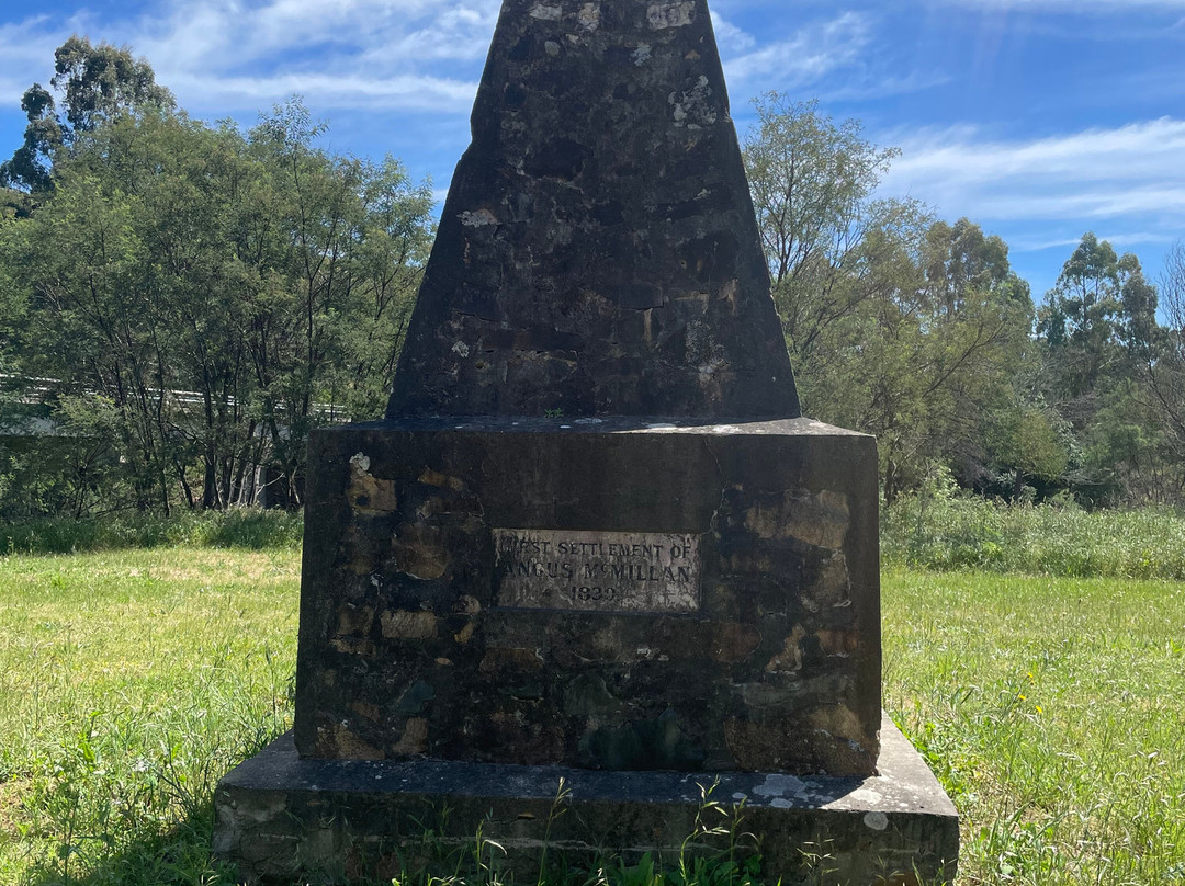 Angus Mc Millan Cairn-Ensay必去景点