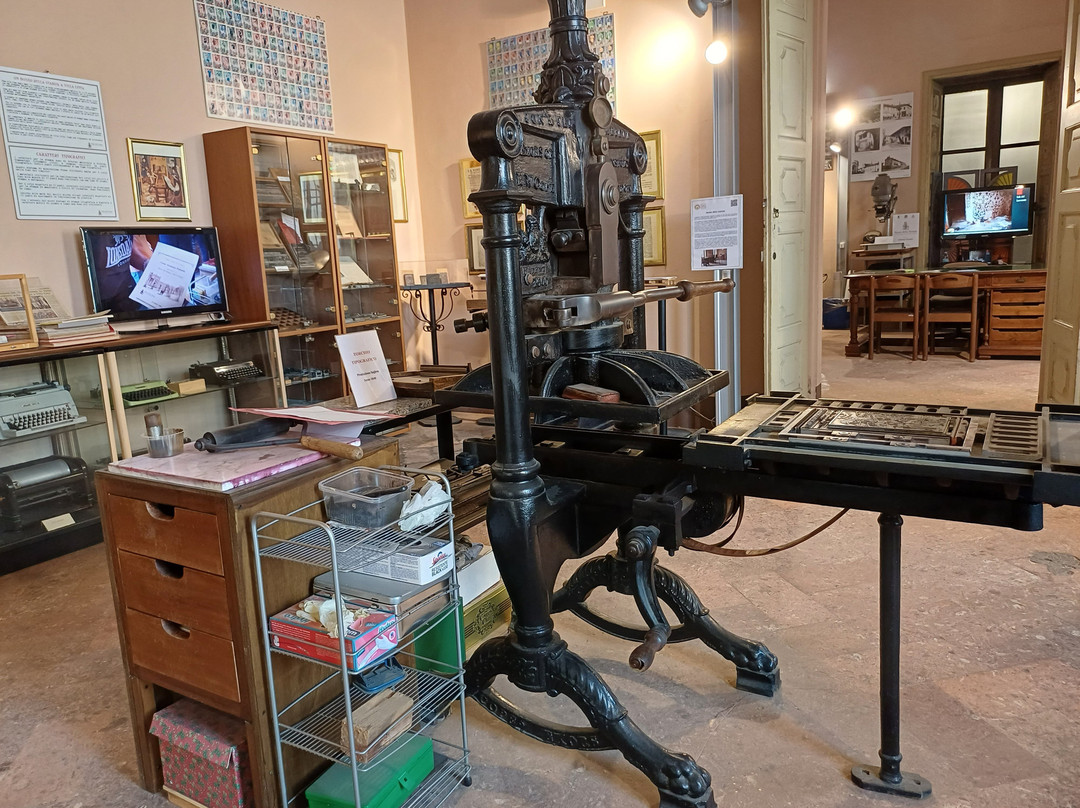 Museo della stampa-拉伊纳泰必去景点