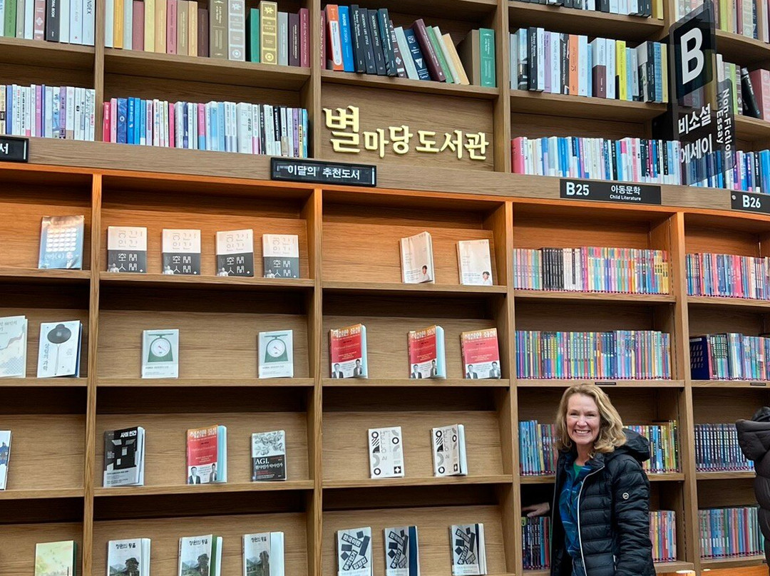 Starfield Library-首尔必去景点