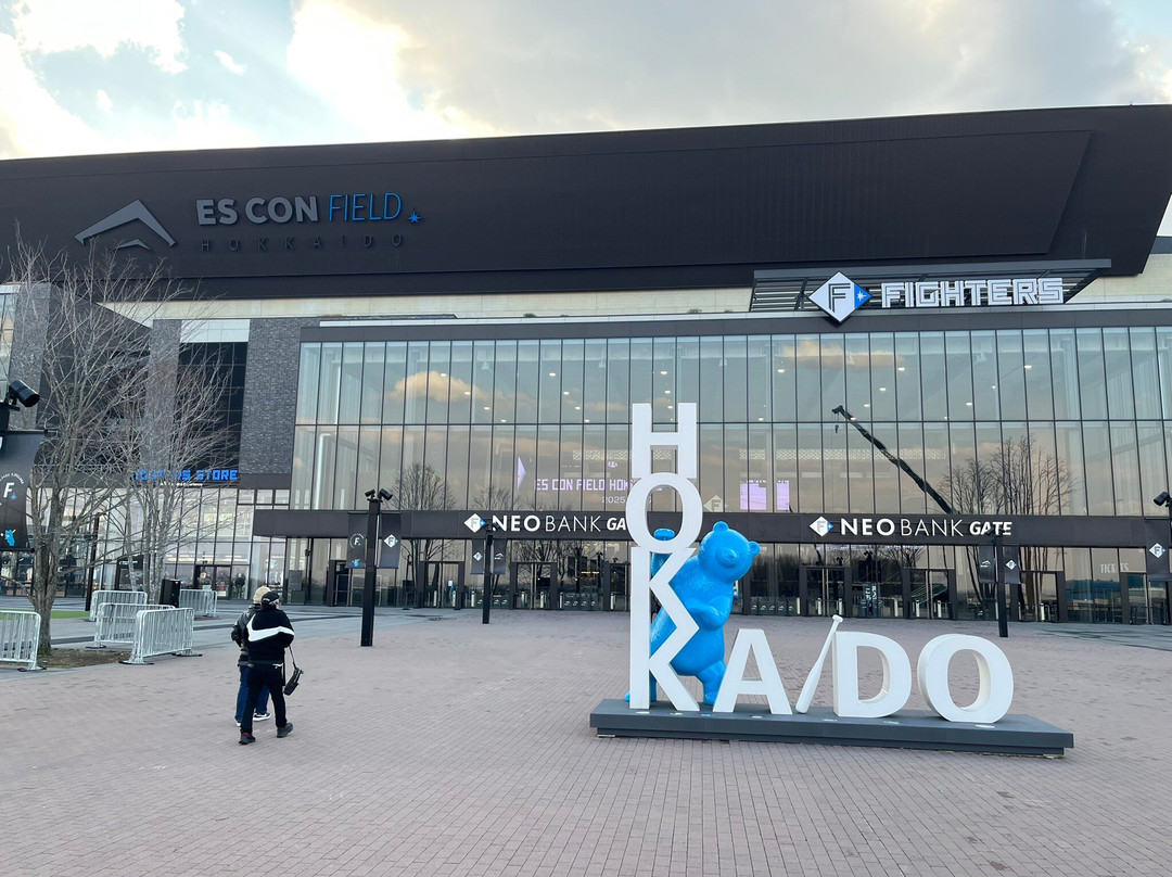 Hokkaido Ballpark F Village・ Es Con Field-北广岛市必去景点