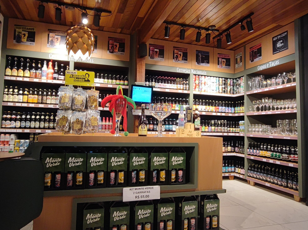 Arsenal da Cerveja-蒙特贝尔德必去景点