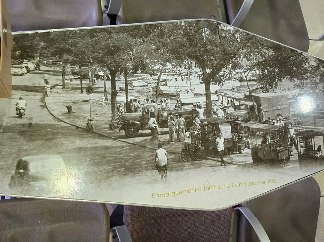 阿尔美提渡轮服务-帕皮提必去景点