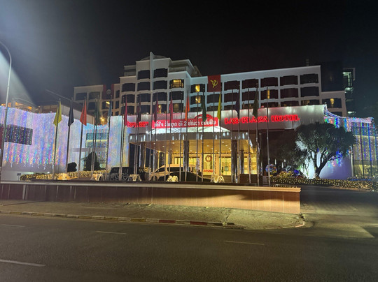 老挝广场酒店主图