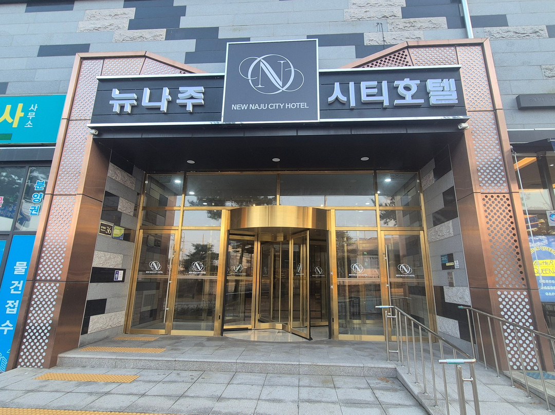 Naju City Hotel主图