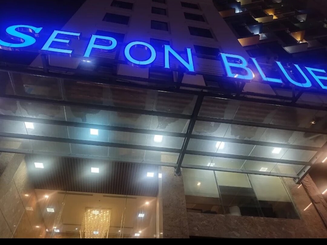 An Hai Dong酒店住宿-Sepon Blue Hotel