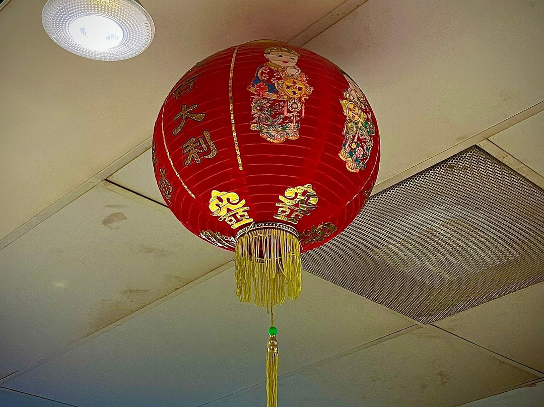 Eden Center-福尔斯彻奇必去景点