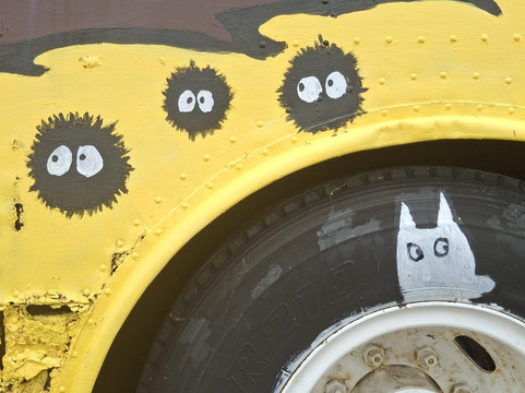 Neko Bus-深川市必去景点