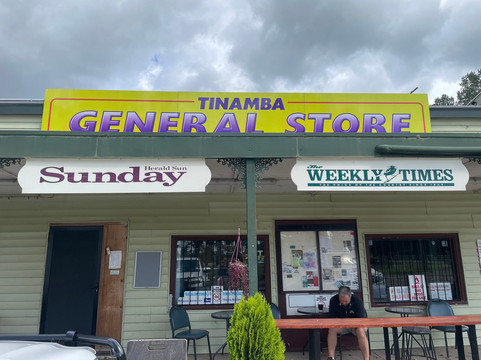Tinamba General Store