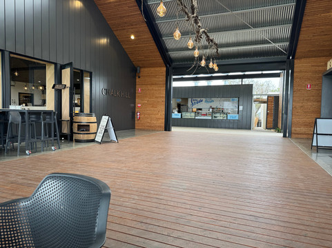 Chalk Hill Wines-麦克拉伦谷必去景点