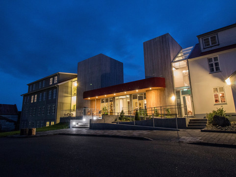 Hallormsstadur酒店住宿-Gistihúsið - Lake Hotel Egilsstaðir