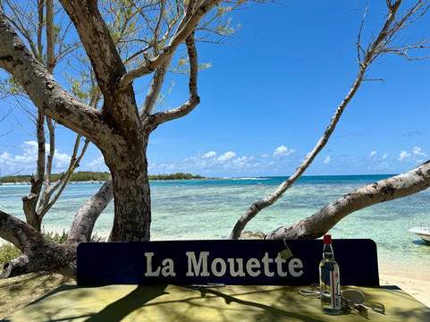 La Mouette Martial-开普马欧呵必去景点