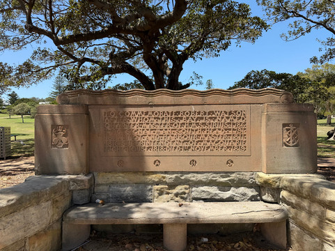 Robert Watson Monument (watsons Bay)-屈臣湾必去景点