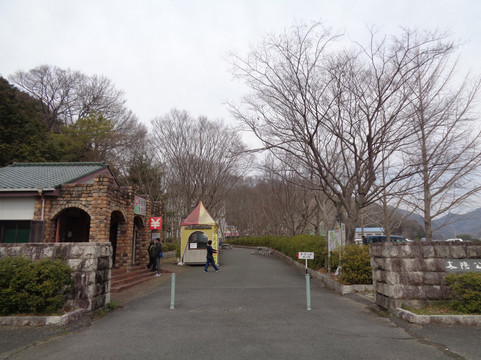 太阳公园-姬路市必去景点