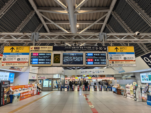 Odakyu Electric Railway-涩谷区必去景点